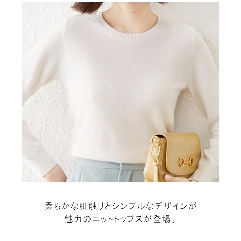 [unifiss] трикотажные топы базовые простые с круглым вырезом однотонные с длинным рукавом повседневные весенние и осенние женские уличные уличные стиль легкие легкие для поездок на работу