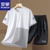 ROMON Men's Ice-Feel Breathable Summer Two-Piece Set