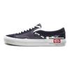 Vans Кеды слипоны ретро повседневные низкие парусиновые унисекс синие белые в клетку VN0A3WM5TLI