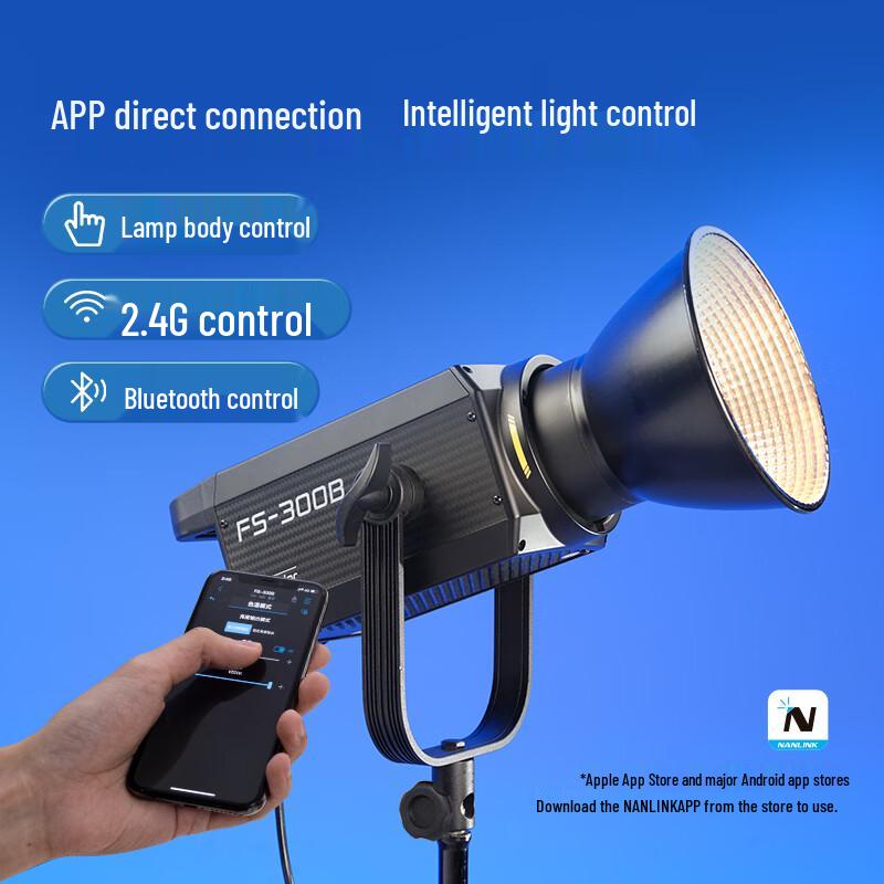 NANLITE FS-300B Двухцветный светодиодный видеосвет