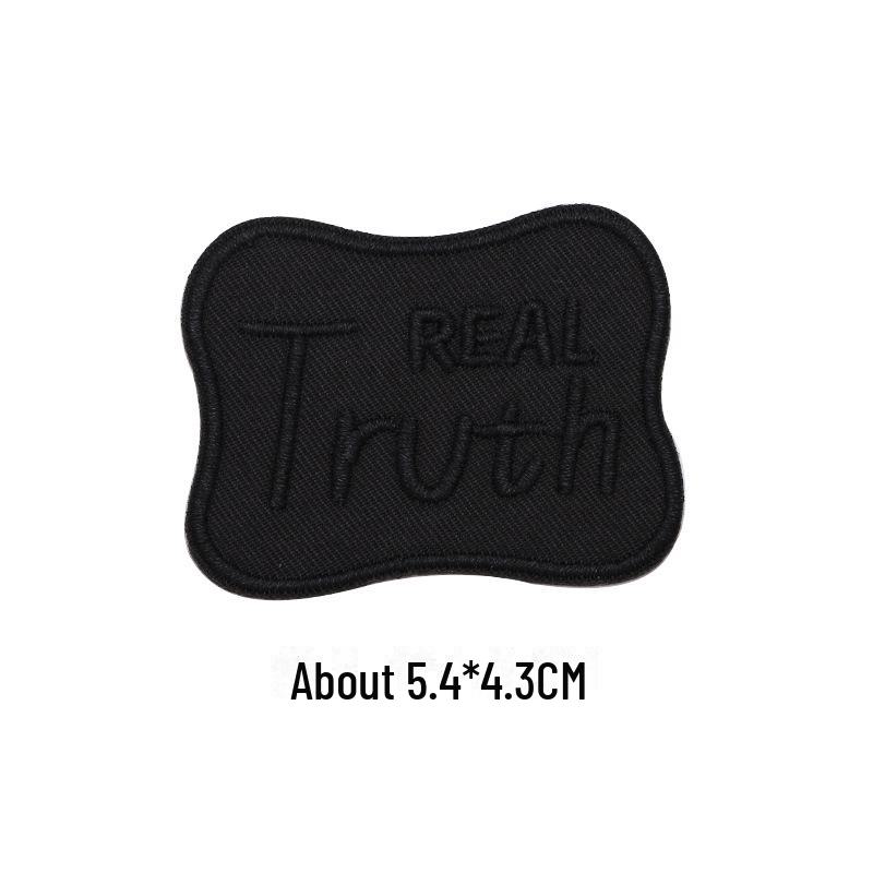 Черная самоклеящаяся вышитая нашивка для самостоятельного ремонта и украшения одежды