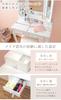 Зеркало для туалетного столика Hagihara Elegant Princess White с тремя сторонами MD-6568WH [с табуретом]
