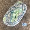 Milk Cotton Yarn Crochet knitting Rainbow Segment Dyed Combed Skin Affinity Handmade Knitted Baby Wool Sweater Scarf Thread 5PCS