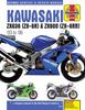 Книга Kawasaki ZX-6R (03-06) : 45080