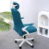 2Sizes Dustproof Repellent Game Chair Cover with Headrest Cover for Office Internet Cafe Computer Armrest Gaming Chair Covers