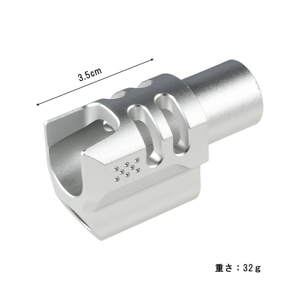 5KU Компенсатор Тип 6 (для Tokyo Marui M1911) Серебряный