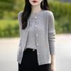 Women's Wool Sweater Qinghe Cashmere 50% Silk 50% Wool Autumn and Winter Wool Cardigan Soft and Warm