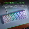 Razer Huntsman Mini Compact Gaming Mercury White Clicky Optical Clicky Chroma RGB Japanese Distributor Keyboard, - Switches, 60% Layout, Ultra-Fast