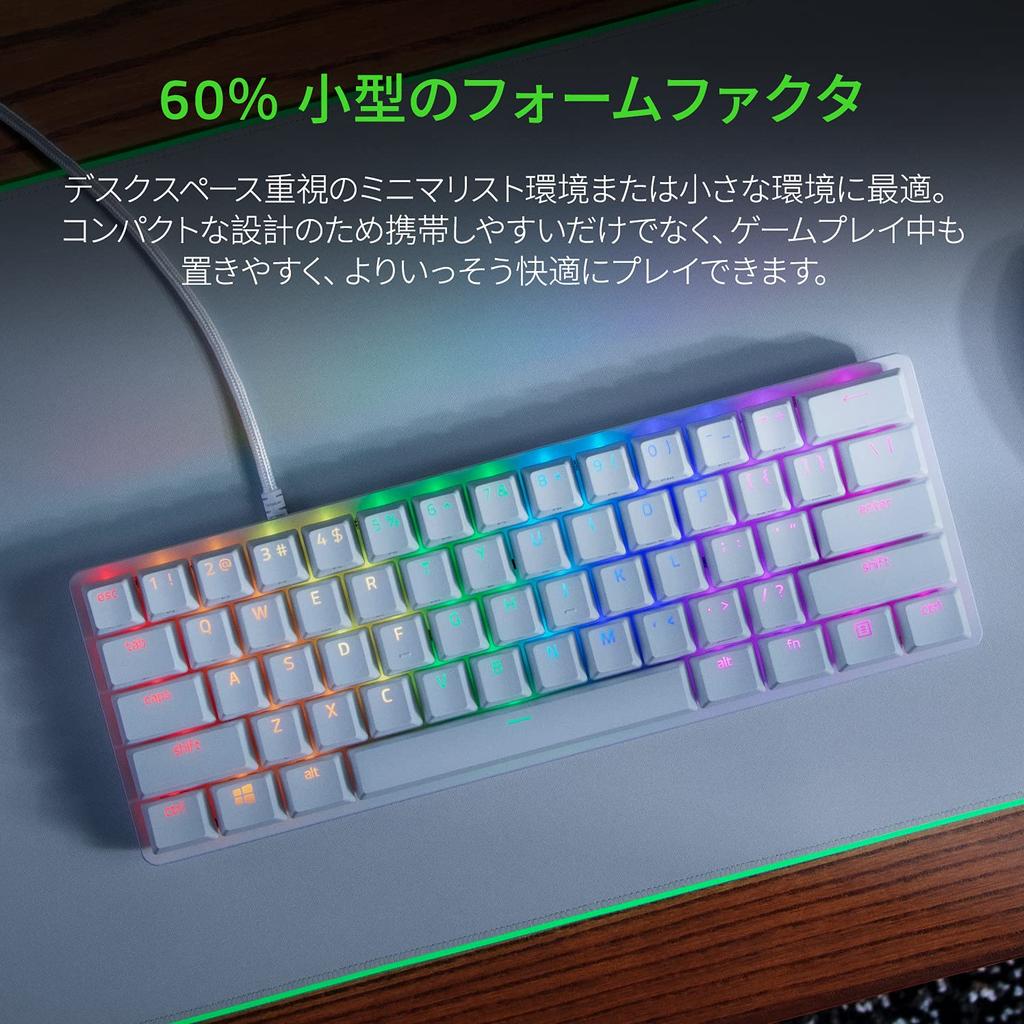 Razer Huntsman Mini Compact Gaming Mercury White Clicky Optical Clicky Chroma RGB Japanese Distributor Keyboard, - Switches, 60% Layout, Ultra-Fast