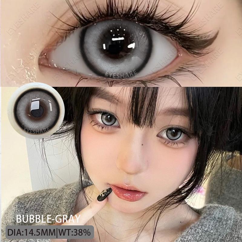 Eyeshare 2 шт./пара цветных контактных линз для глаз, цветные линзы для глаз, НОРВЕГИЯ, контактные линзы, красивая косметика для учеников, ежегодно