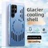 Магнитный чехол для телефона с рассеиванием тепла для Samsung Galaxy S25 FE Edge S26 S24 Ultra S23 S22 Plus для Magsafe Жесткая задняя крышка из поликарбоната