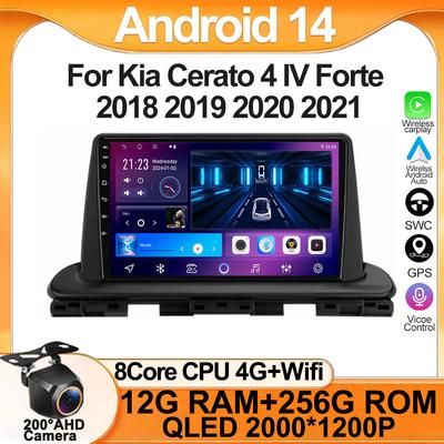 Для Kia Cerato 4 IV Forte 2018 2019 2020 2021 Автомобильный радиоплеер Car Carplay Screen Autoradio Mirror Link Car Intelligent Systems