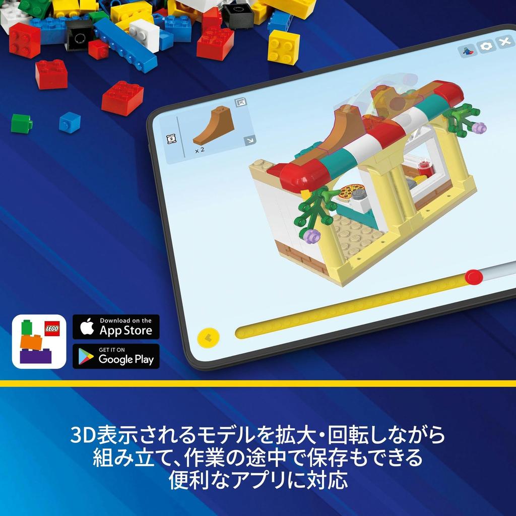 LEGO Супергерои Бэтмен Джокер Игрушка Подарочный блок Мальчики Девочки Дети 7 лет 8 лет 9 лет 10 лет Ученик начальной школы