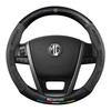 Чехол на руль для MG 6 Pro/GS, Roewe GT Ruihang ZS/HS/3/5, MG Navigator 3SW