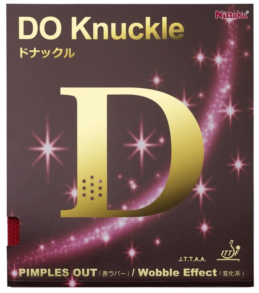 Резиновый столик для настольного тенниса Nittaku, мягкий, переменный, красный, ультратонкий NR-8572