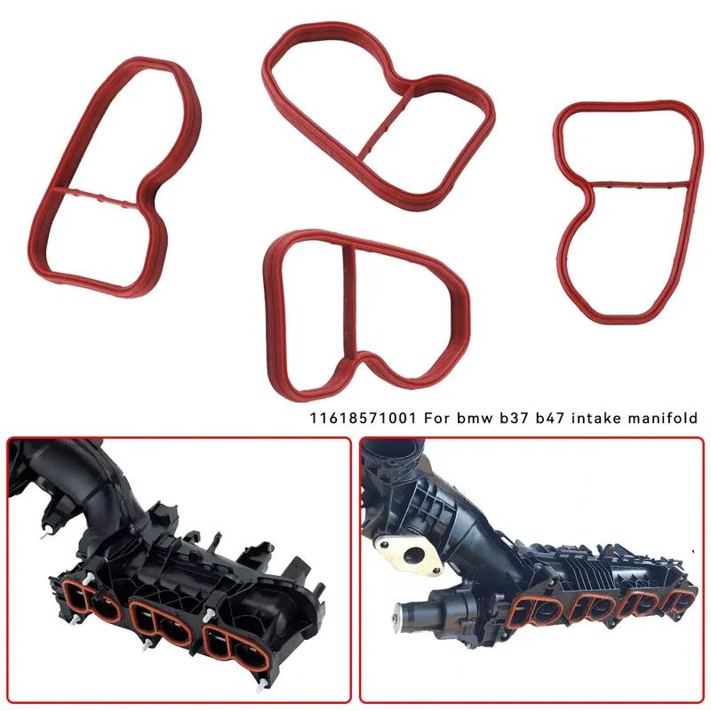 Profile Gasket11618571001 For BMW B37 B47 Intake Manifold