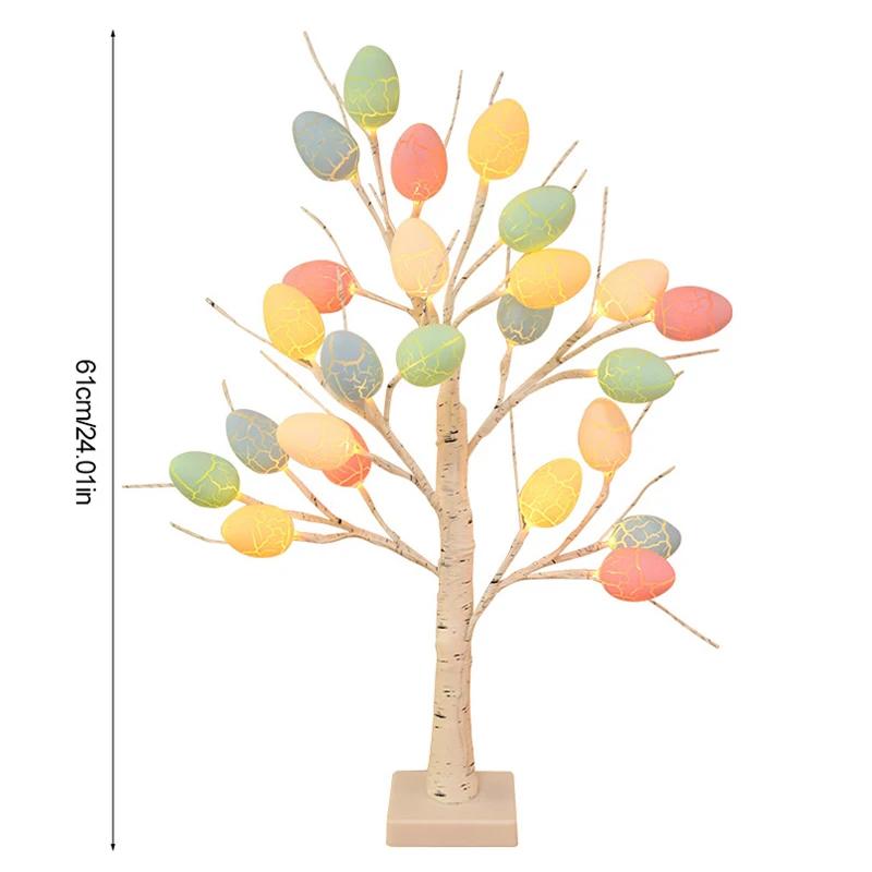 Easter Decoration White Birch Tree with Easter Egg Ornaments Led Light Table for Home Room Decorations Spring Easter Kids Gifts
