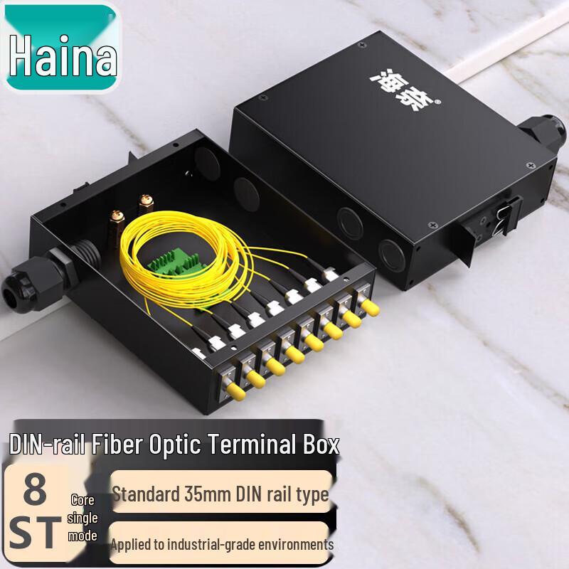 Hainali Fiber Optic Terminal Boxes & Patch Panels