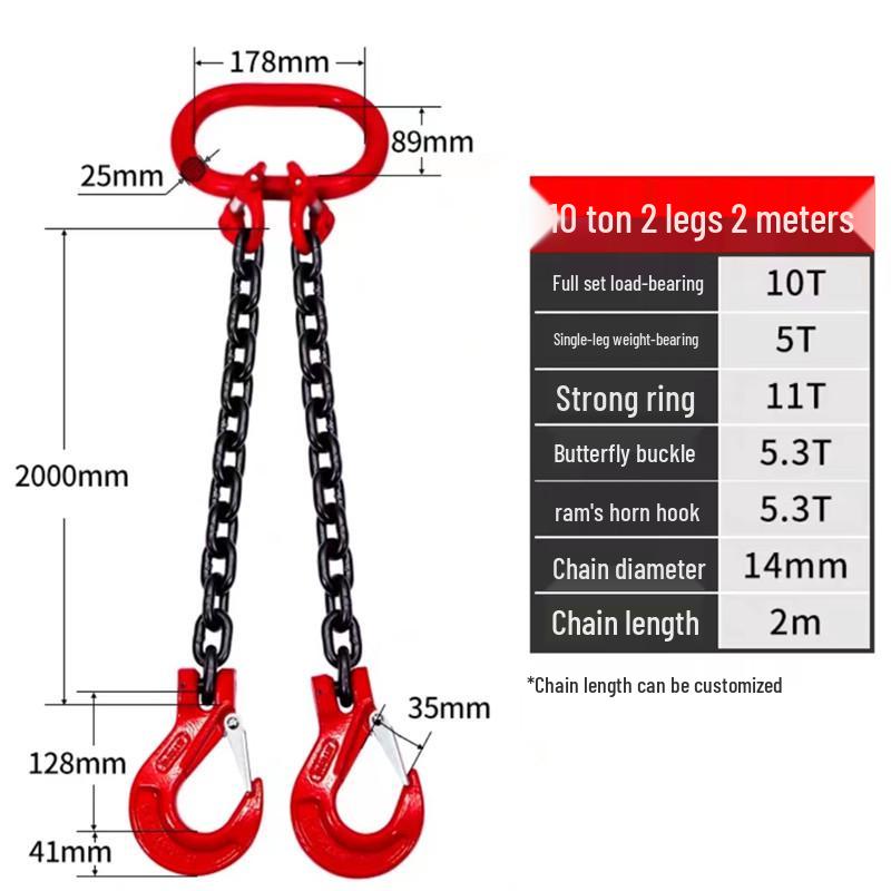 Lifting Chain Sling Set with Four Legs and Two Hooks - Grade 80 Manganese Steel Rigging