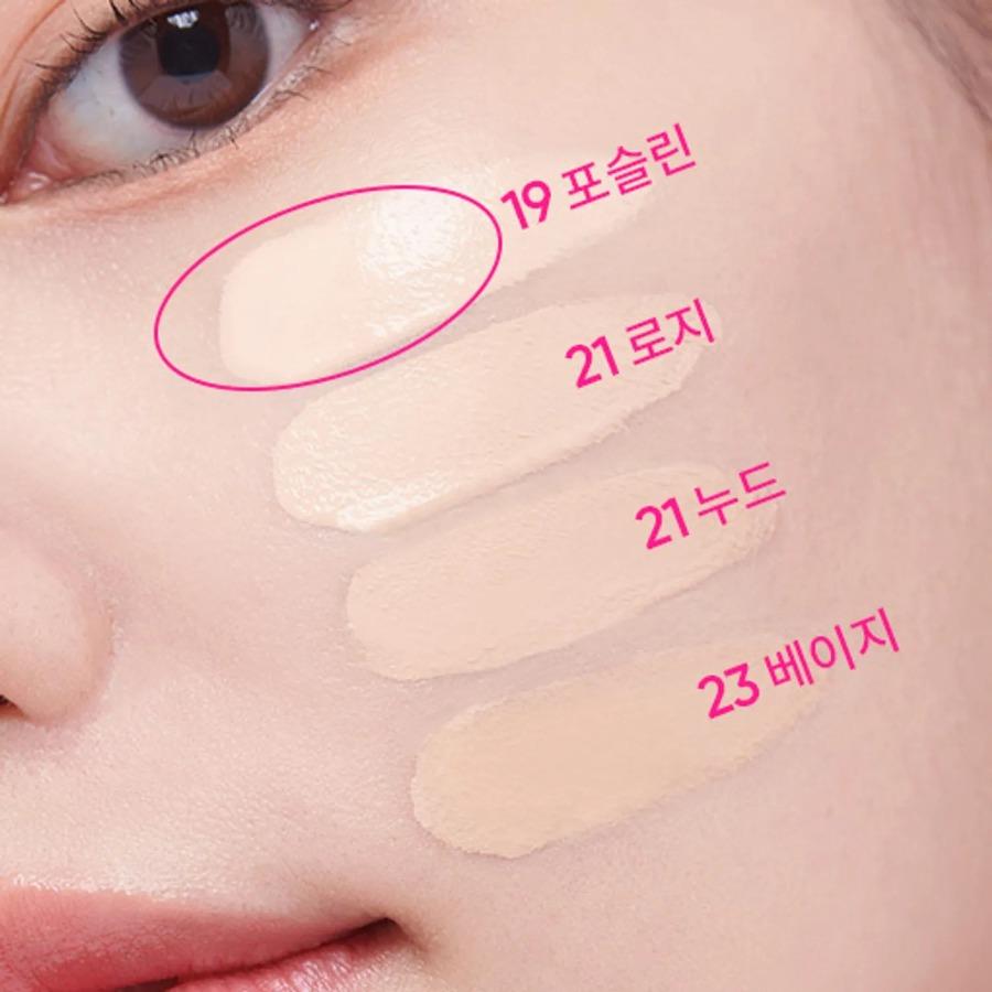 BANILA CO Essence Skin Розовый кушон(+Пополнить) (4 оттенка)