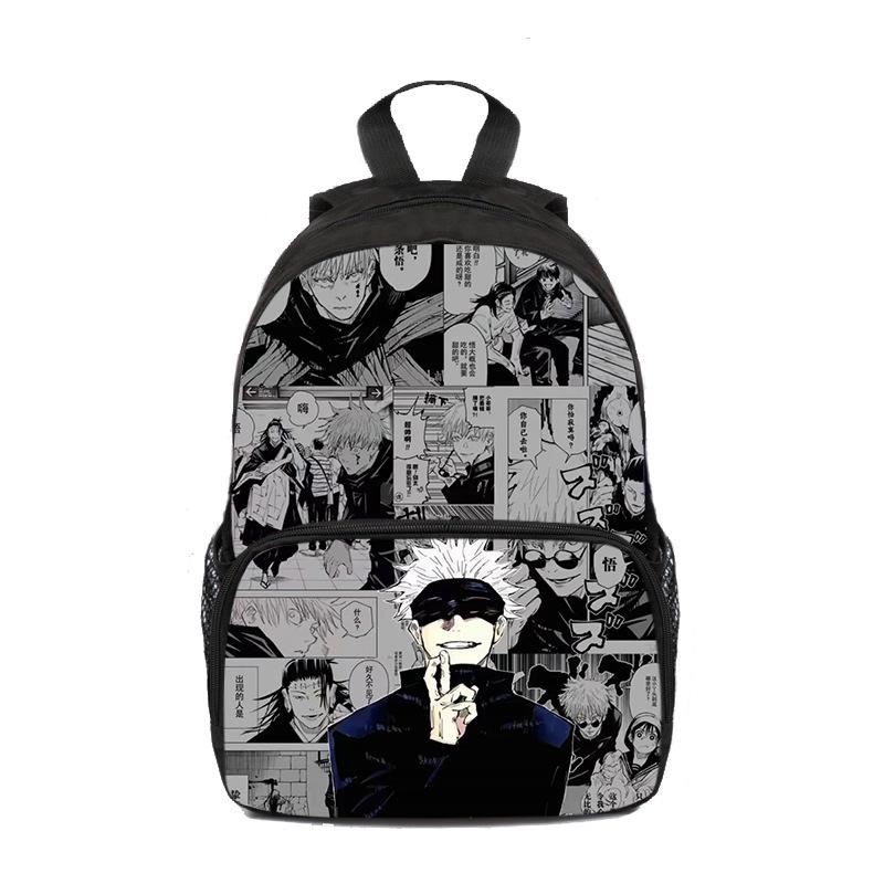 Детский школьный ранец Jujutsu Kaisen