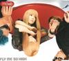 CD MOVE - FLY ME SO HIGH  AVCT30044 Avex Tune 2001 Japan Dance & Electronica Used