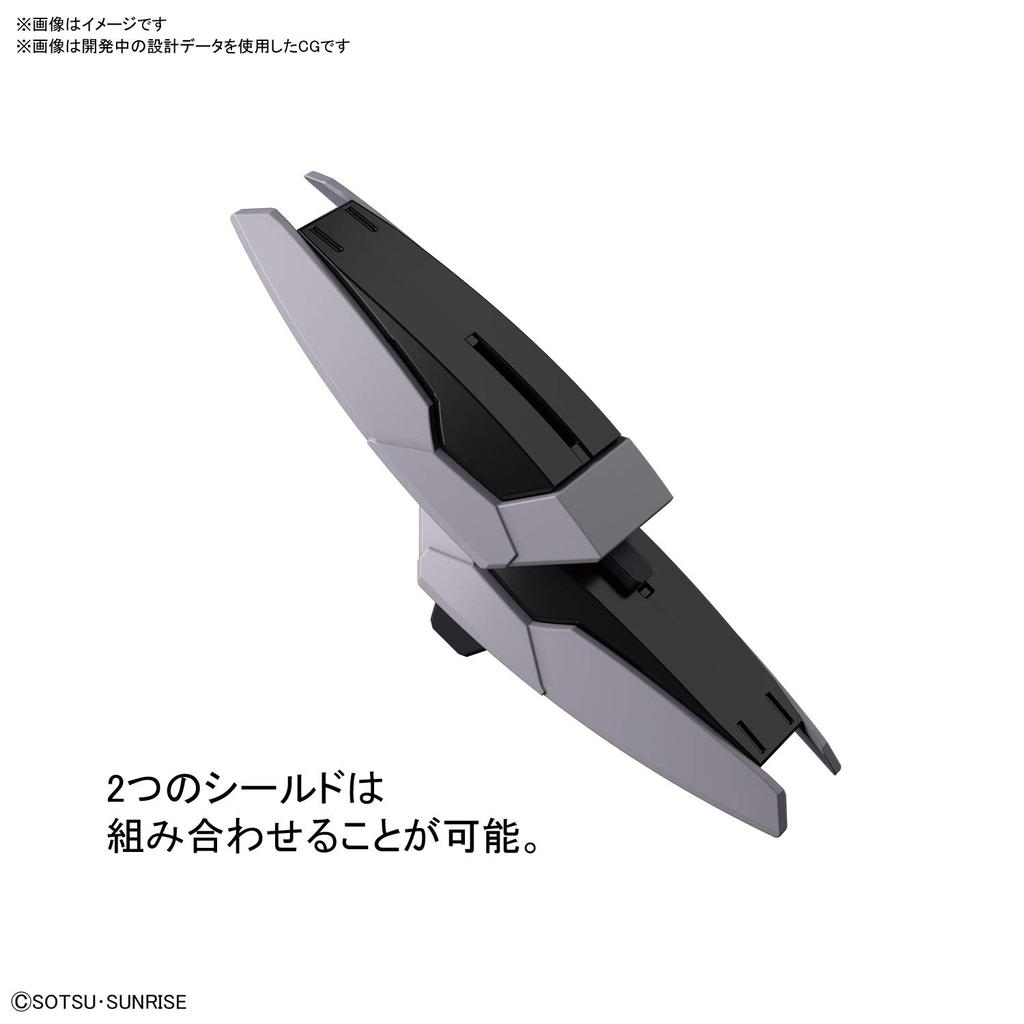Пластиковая модель Gundam Build Divers Tertium Arms HGBDR ReRISE 1/144 с цветовой кодировкой