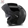 VIRTUE Full Face Motorcycle Helmet With Dual Lens Carbon Fiber Style Decal ABS Shell Flip-Up Design Adult Riders