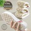 Sports Insoles Deodorant Insole Men and Women Sweat-absorbent Breathable Wormwood Insole Thickened Soft Insole