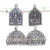 Натуральный индийский вид Джумки с драгоценными камнями Серебряные племенные балийские серьги 2,17" u0T32