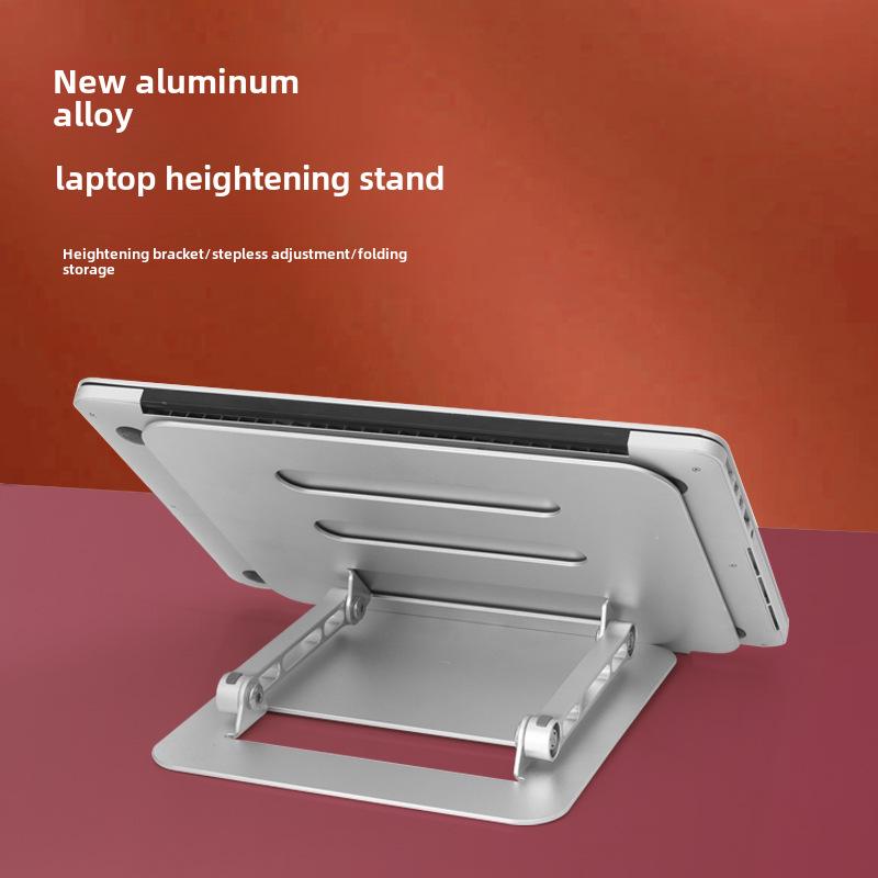 Вращающаяся подставка для ноутбука из алюминиевого сплава с регулируемой высотой и теплоотводом