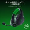 Беспроводная игровая гарнитура Razer Kaira HyperSpeed с Bluetooth и TriForce 50 мм HyperClear Cardioid FlowKnit Memory Foam Совместима с и Мобильным