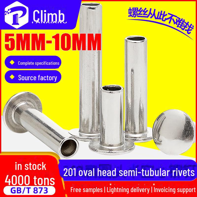 201 Stainless Steel Semi-Hollow Flat Round Head Rivets 5/6/8/10MM (GB873)