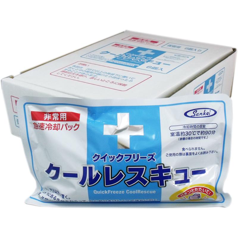Аварийные пакеты для быстрого охлаждения Quick Freeze Cool Rescue, 6 шт.