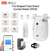 Tuya Smart Curtain Robot WiFi APP Дистанционное управление/Голосовое управление(Алекса Гугл Сири)Трек в форме рельса TU, запуск нажатием, нагрузка 8 кг