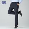 ROMON Men's Straight-Leg Casual Business Trousers
