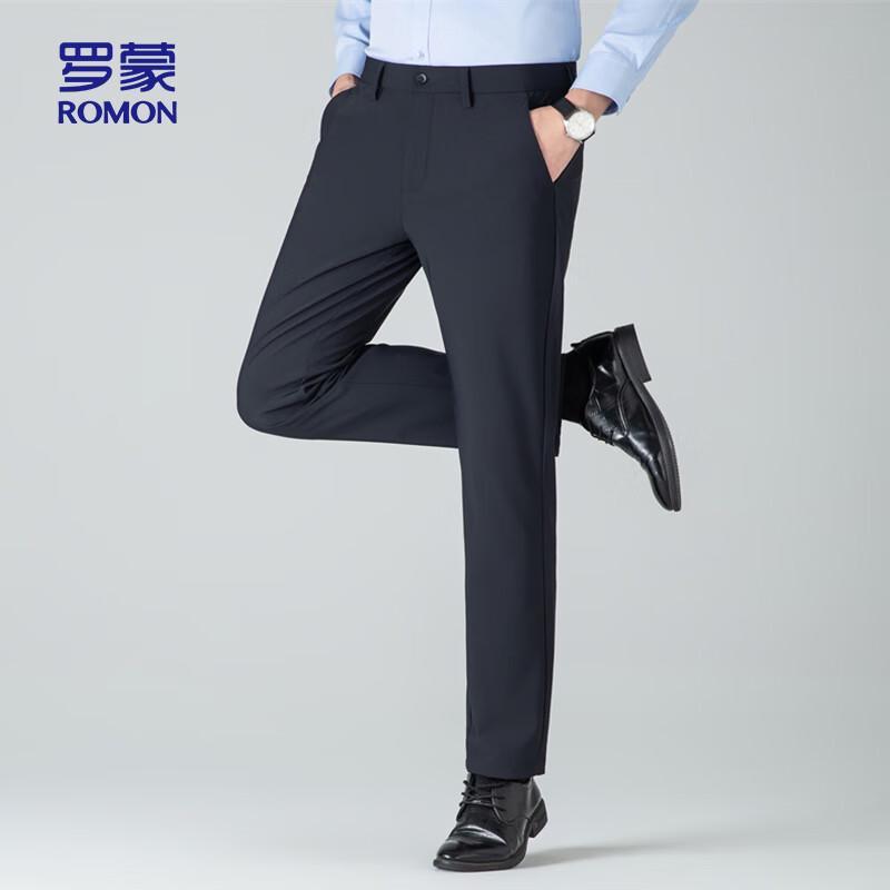 ROMON Men's Straight-Leg Casual Business Trousers