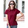 Summer Korean Version of The Slim Button Lapel Short-sleeved T-shirt Women's Polo Shirt Simple Fashion Small Shirt