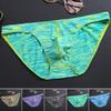 Men Slim Fit Briefs Low-rise High Elasticity U-convex Printing Panties Breathable Smooth Lines