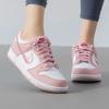 Nike Dunk Low Розовый Вельвет GS DO6485-600