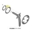 SHIMANO Y1h598160 Болт крепления шестерни M8x10.1mm 4 шт.