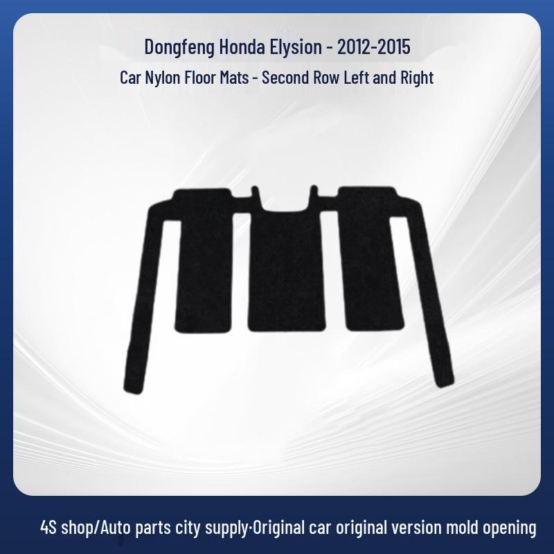 Dongfeng Honda Elysion 2012-2015 LHD/RHD Нейлоновые автомобильные коврики в салон и багажник