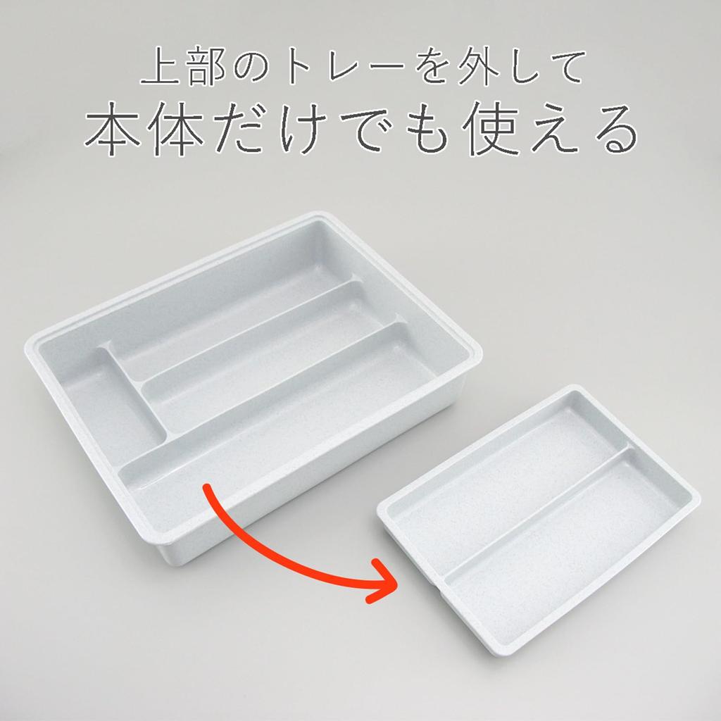Shimomura Kihan Cutlery Case with Sliding Type In Organizing 2 Dish Chopstick Miscellaneous 14949 Dividers, [Made Japan] Drawer, Tray, Tiers,