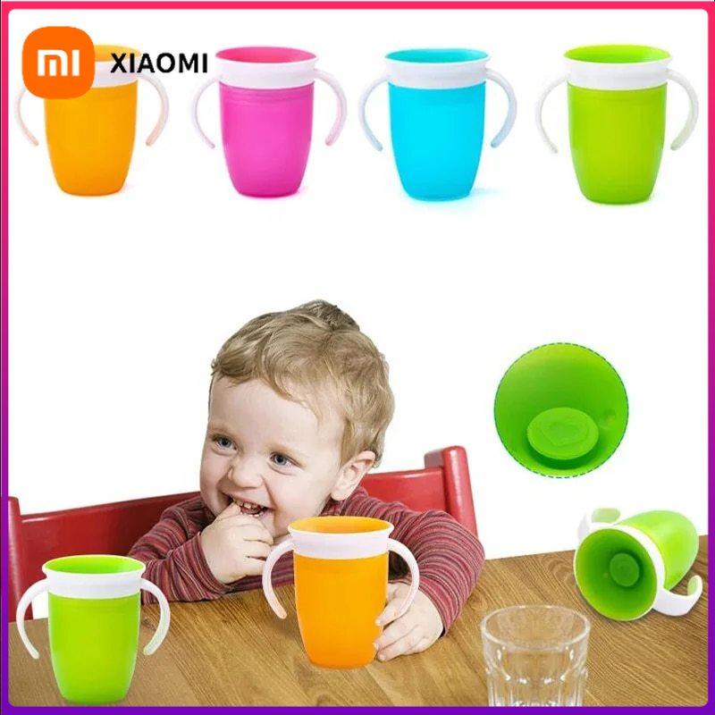 Xiaomi Детская обучающая чашка для питья с двойной ручкой, откидной крышкой, вращающейся на 360 градусов, герметичная чашка для питья младенцев, бутылка для воды