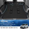 GIMUYA Honda New Model Freed GT Series Luggage Mat Exclusive 3D 3D Structure Waterproof GT1 GT2 GT3 GT4 GT5 GT6 GT7 GT8 Hybrid Gas Compatible June
