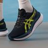Asics Мужские беговые кроссовки MAGIC SPEED 4