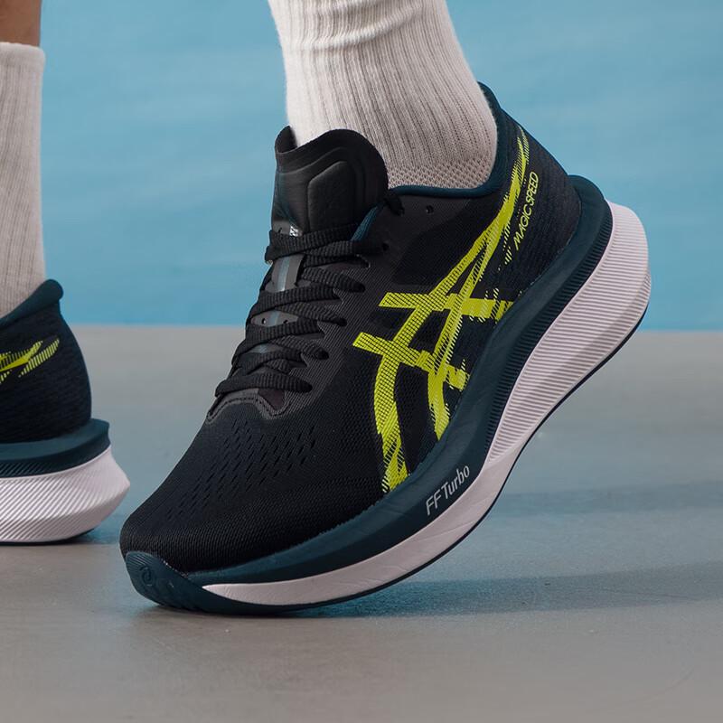 Asics Мужские беговые кроссовки MAGIC SPEED 4