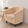 New Spandex Club Sofa Cover Relax Stretch Single Seater Tub Couch Slipcover for Living Room Elastic Armchair Protector Cover