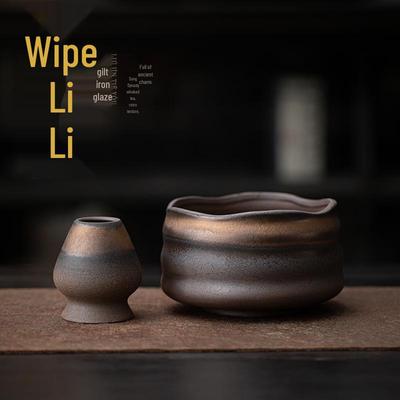 Японская чаша для матча и подставка для венчика в стиле эпохи Сун с железной глазурью с позолотой