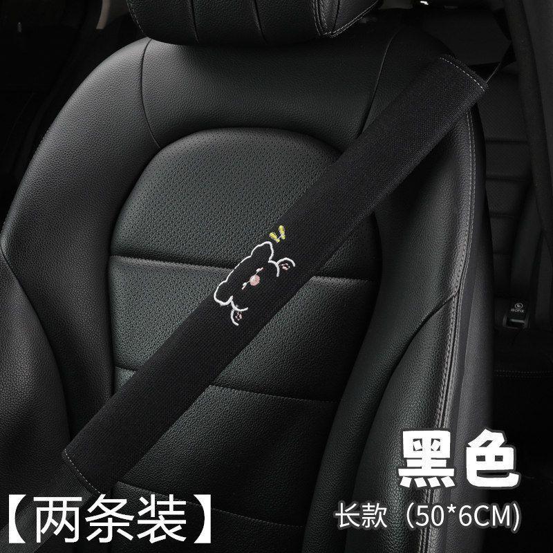 Car Seat Belt Shoulder Pad Cover Soft Cotton Anti-Chafe Comfortable Breathable Women Drivers
